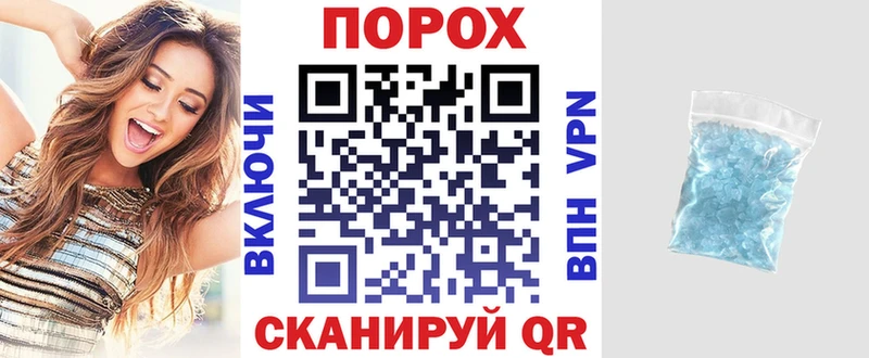 Amphetamine 97% Таштагол