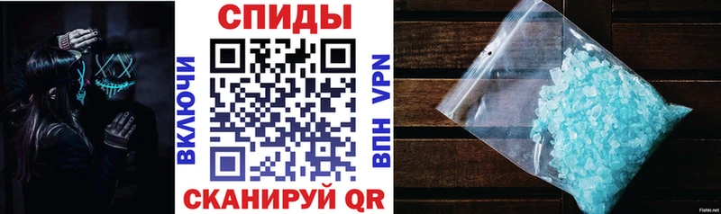 Amphetamine 98% Таштагол