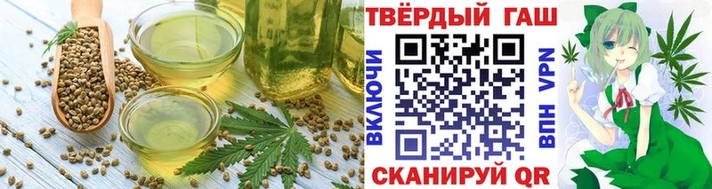 Canna-Cookies конопля  цены   Таштагол 