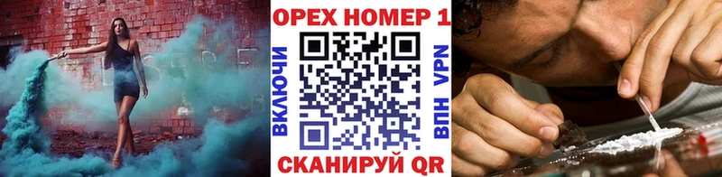 Cocaine 98%  купить наркотики цена  Таштагол 