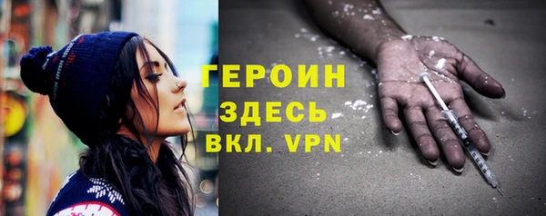 марки lsd Баксан