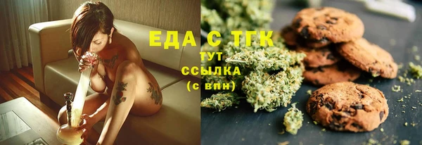 кокаин перу Армянск
