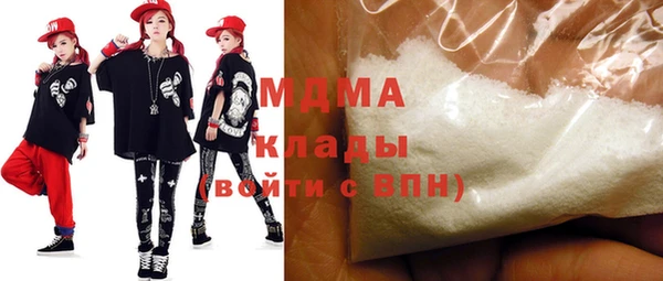 марки lsd Баксан