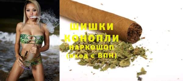 кокаин перу Армянск