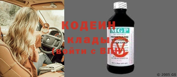 марки lsd Баксан