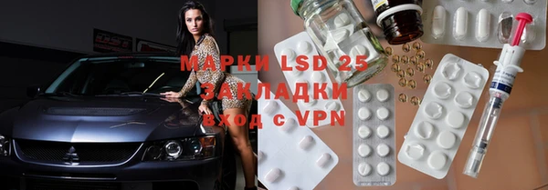 МДПВ Аркадак