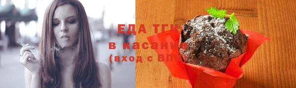 МДПВ Аркадак