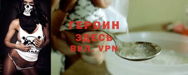 марки lsd Баксан
