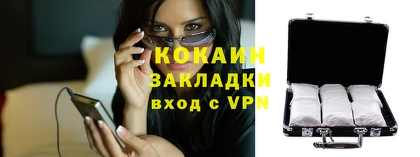 герыч Арсеньев