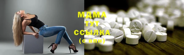 ECSTASY Магас