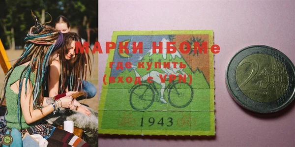 герыч Арсеньев