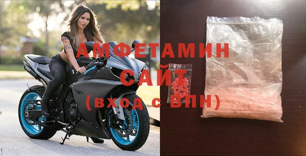 прущая мука Майский