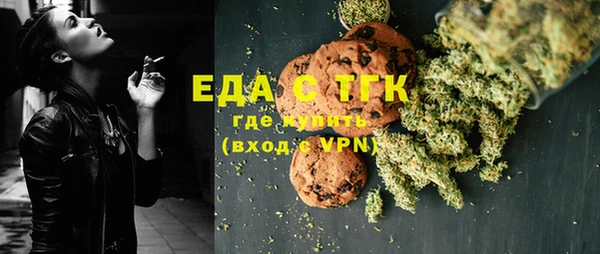 герыч Арсеньев