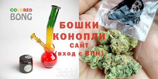 марки lsd Баксан
