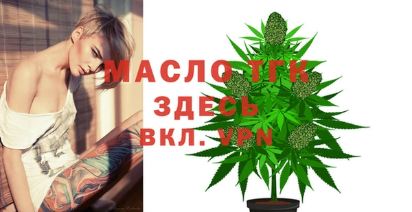марки lsd Баксан
