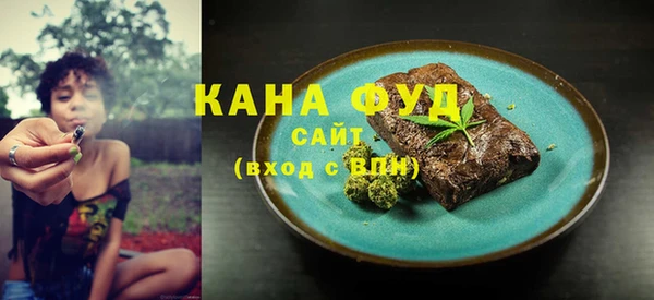 МДПВ Аркадак