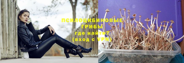 марки lsd Баксан