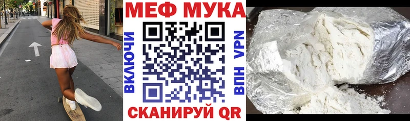 KRAKEN ТОР  Таштагол  Мефедрон кристаллы 